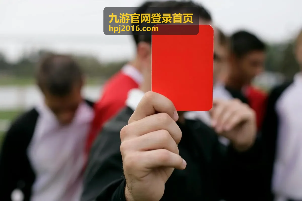 九游官网登录首页推荐阅读:新设备验证